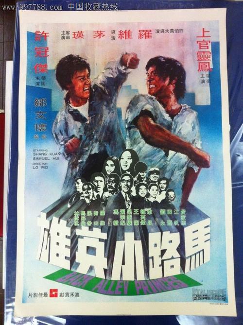 韦恩州立大学留信网认证办理